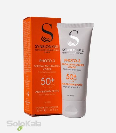 کرم-ضد-آفتاب-پوست-دارای-لک-سین-بیونیم-spf50