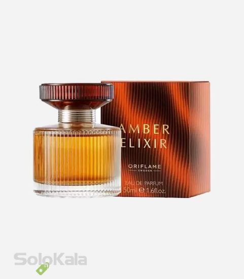 ادوپرفیوم-امبر-الکسیر-طلایی-اوریفلیم-amber-elixir-oriflame