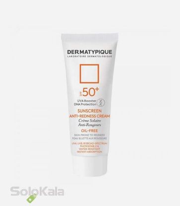 ضد-آفتاب-درماتیپیک-مناسب-پوست-حساس-spf50