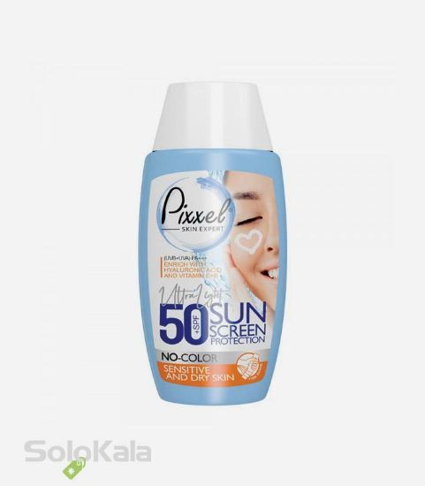 کرم-ضد-آفتاب-بی-رنگ-پیکسل-spf50-حجم-50-میل