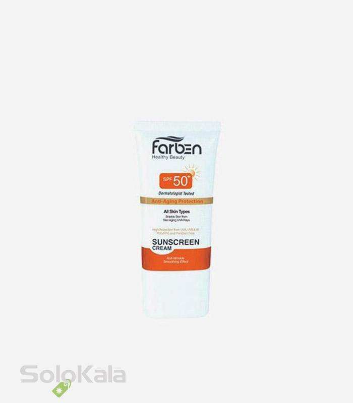 کرم-ضد-آفتاب-بی-رنگ-spf-50-ضد-چروک-فاربن