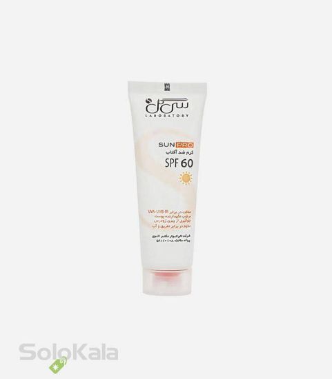 کرم-تیوپی-ضدآفتاب-بی-رنگ-سی-گل-spf60