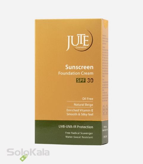 کرم پودر حاوی ضد آفتاب SPF 30 ژوت مناسب پوست چرب