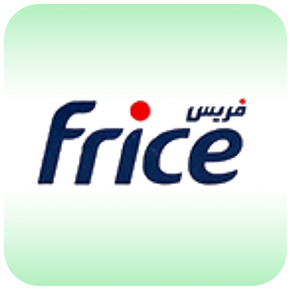 فریس - Frice