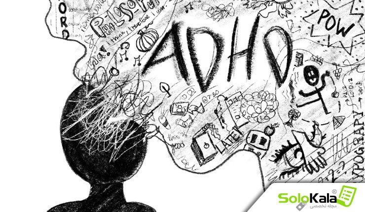 هر آنچه باید در مورد ADHD بدانید