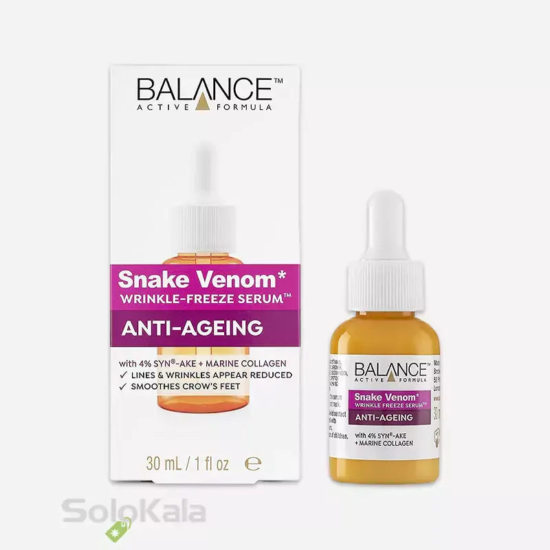 سرم ضد چروک بالانس مدل snake venom همراه با جعبه