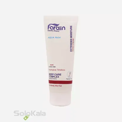 کرم دست فاربن مناسب پوست خشک حاوی روغن آرگان