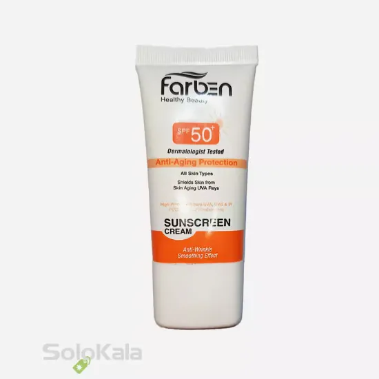 کرم ضد آفتاب بی رنگ SPF50 ضد چروک فاربن