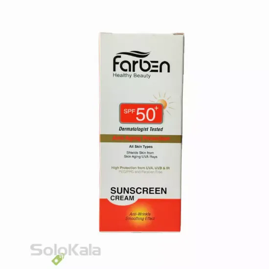 کرم ضد آفتاب بی رنگ SPF50 ضد چروک فاربن جعبه محصول