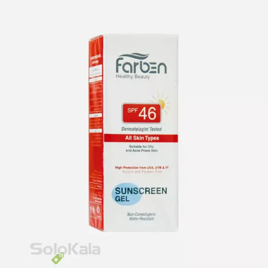 کرم ژل ضدآفتاب بی رنگ فاربن SPF46 جعبه محصول