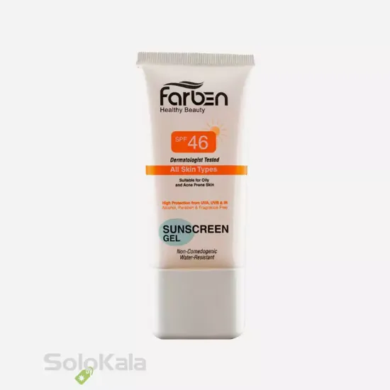 کرم ژل ضدآفتاب بی رنگ فاربن SPF46