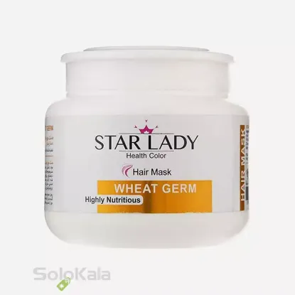 ماسک مو جوانه گندم مغذی استارلیدی