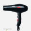 سشوار حرفه‌ای پروویو مدل PW-3110