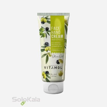 کرم دست و صورت تیوپی روغن زیتون ویتامول - نمای اصلی محصول