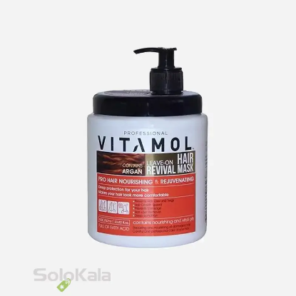 ماسک مو بدون آبکشی آرگان ویتامول 1000 میل