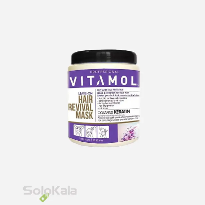 ماسک مو داخل حمام کراتین ویتامول 1000 میل