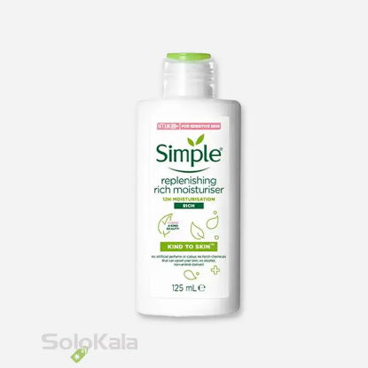 کرم مغذی و آبرسان مدل rich سیمپل - نمای اصلی محصول