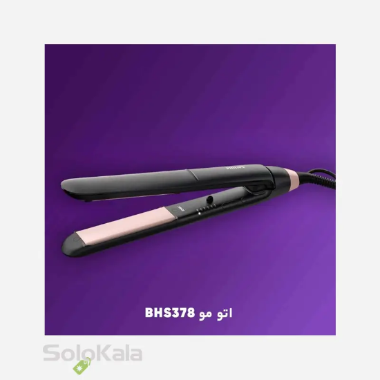 اتو مو فیلیپس مدل BHS378-00 - تصویر محصول