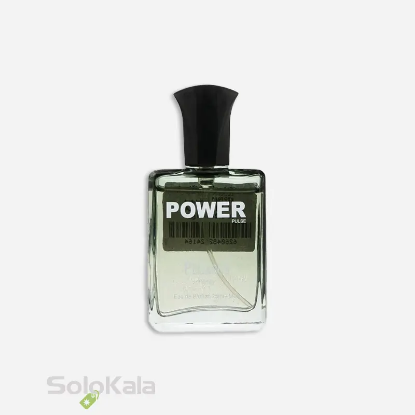 عطر جیبی مردانه پاور پالس مدل Pegasus Family حجم 25 میل