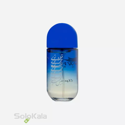 ادوپرفیوم مردانه کراون استار مدل Invictus Aqua حجم 30 میل طرح شعر