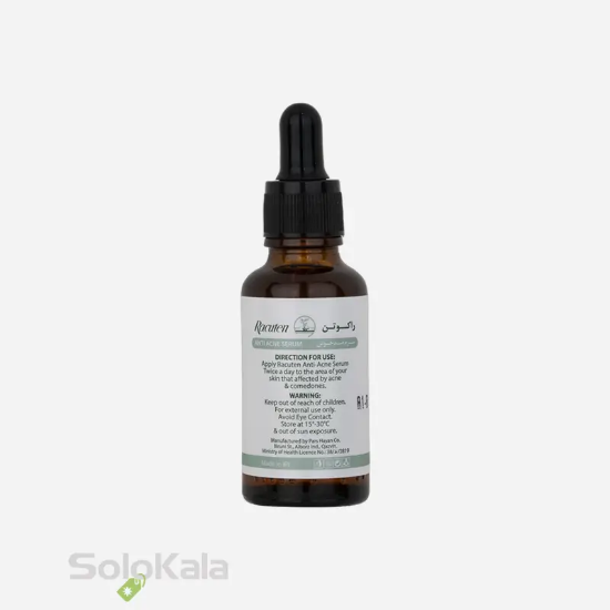 سرم پوست ضد جوش راکوتن مدل Anti Acne - نمای پشت محصول