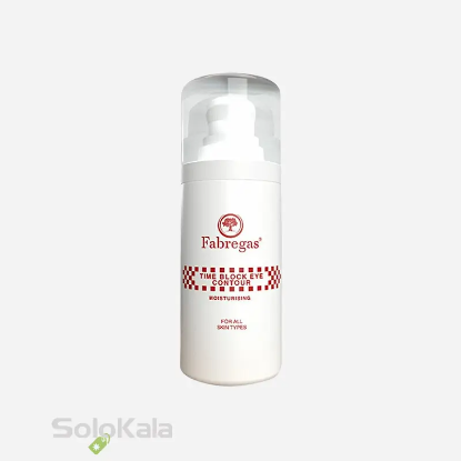 کرم دور چشم ضد پف و تیرگی فابریگاس