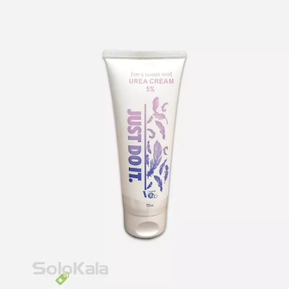 کرم اوره %5 JUST DO IT نرم کننده پوست