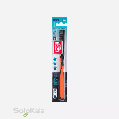 مسواک هایدنت مدل سوپر تیپ ذغالی قاب دار کد 953 با برس متوسط