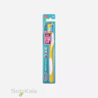 مسواک هایدنت مدل مولتی پرپس قاب دار کد 933 با برس سخت