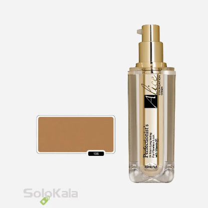 کرم پودر شیشه ای آلیس شماره 106