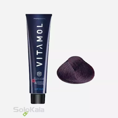 واریاسیون بنفش شماره 005 ویتامول