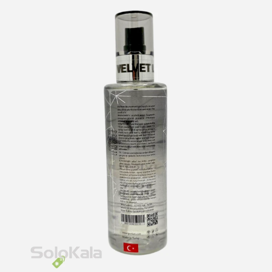 بادی اسپلش مردانه ولوت مدل INVICTUS حجم 250 میل