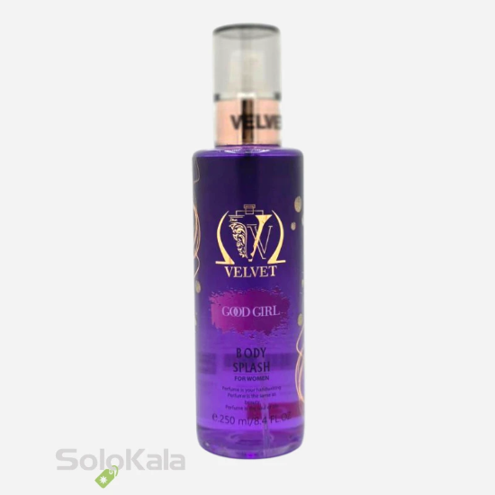 بادی اسپلش زنانه ولوت مدل Good Girl حجم 250 میل