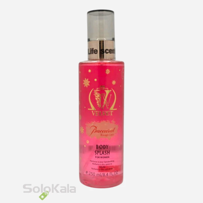بادی اسپلش زنانه ولوت مدل Baccarat Rouge حجم 250 میل