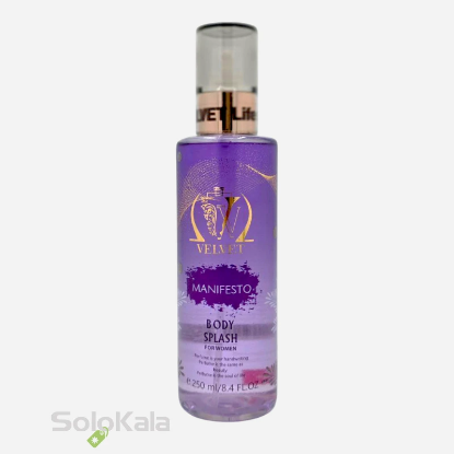 بادی اسپلش زنانه ولوت مدل MANIFESTO حجم 250 میل