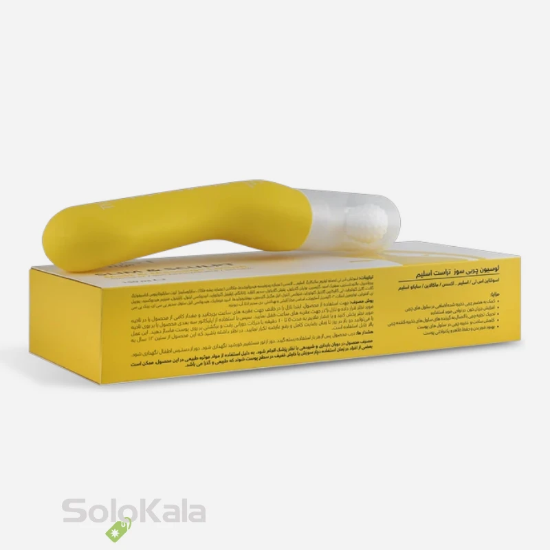 لوسیون چربی سوز تراست