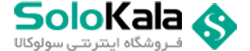 فروشگاه اینترنتی سولوکالا | خرید لوازم آرایشی، بهداشتی و اکسسوری