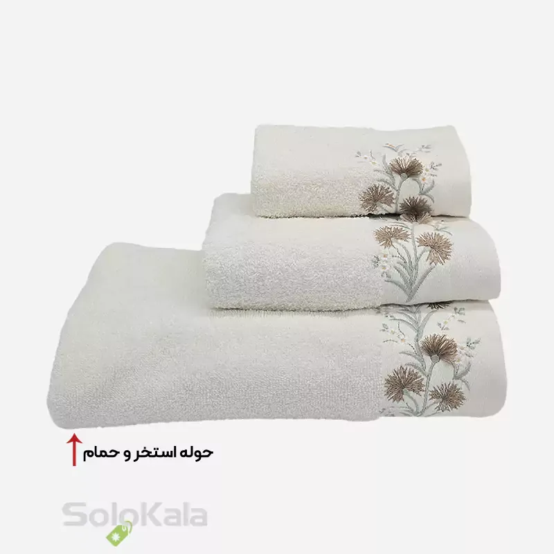 حوله استخری اوزکندیم مدل purry کد 1101 - سفید