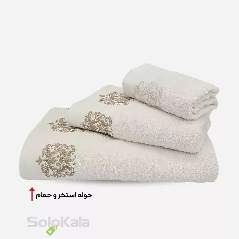حوله استخری اوزکندیم مدل purry کد 1102 - صورتی