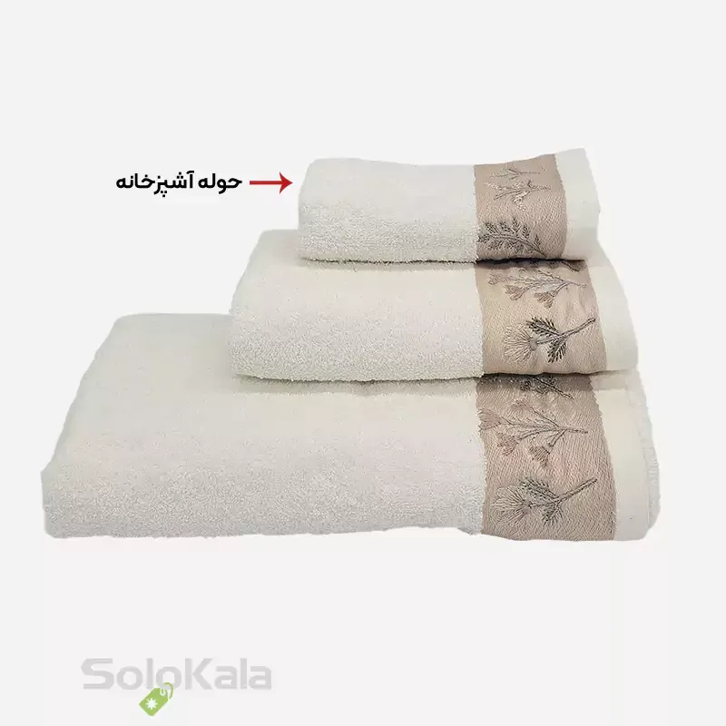 حوله آشپزخانه اوزکندیم مدل purry کد 1103 - صورتی چرک