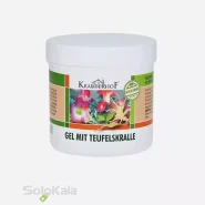 ژل ماساژ ضد التهاب پنجه شیطان کرویترهف حجم 250 میلی لیتر