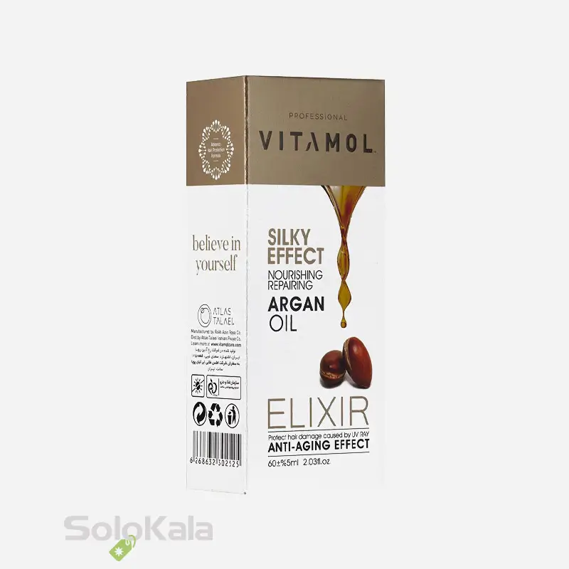 روغن مو آرگان ویتامول