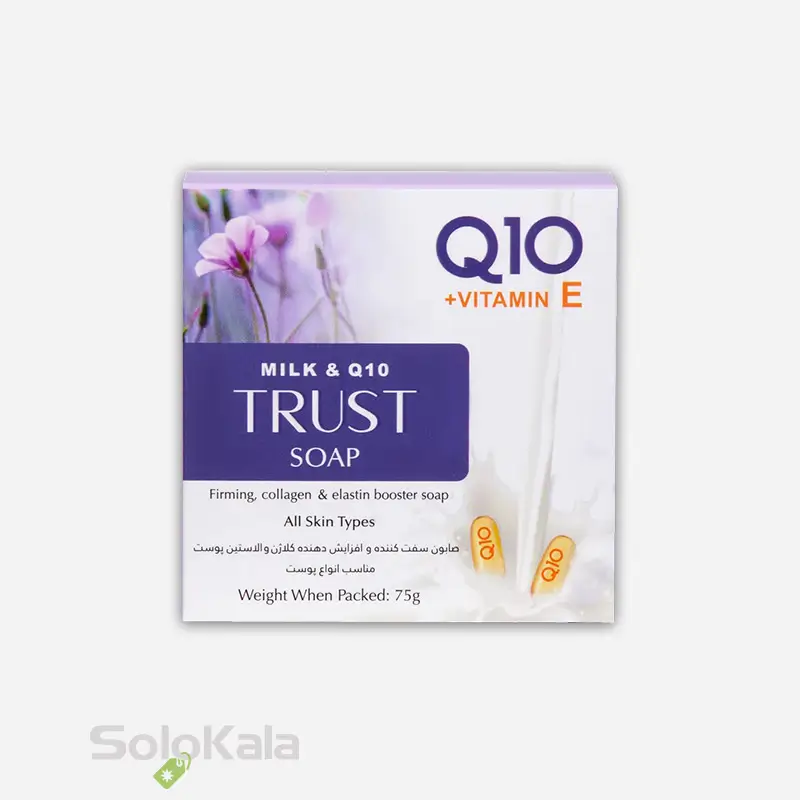 صابون شیر و Q10 تراست مناسب انواع پوست