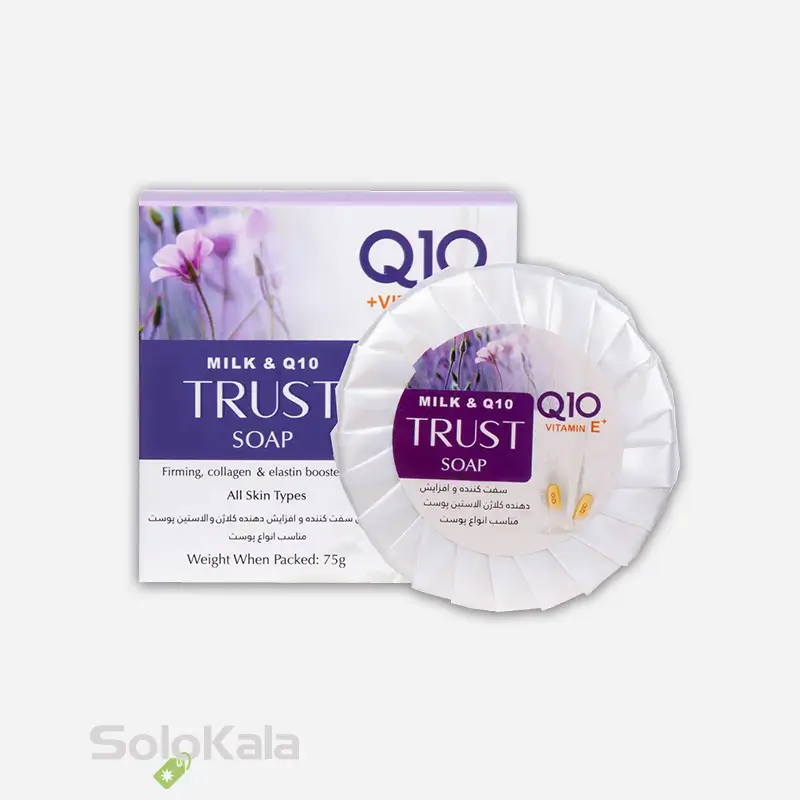 صابون شیر و Q10 تراست مناسب انواع پوست