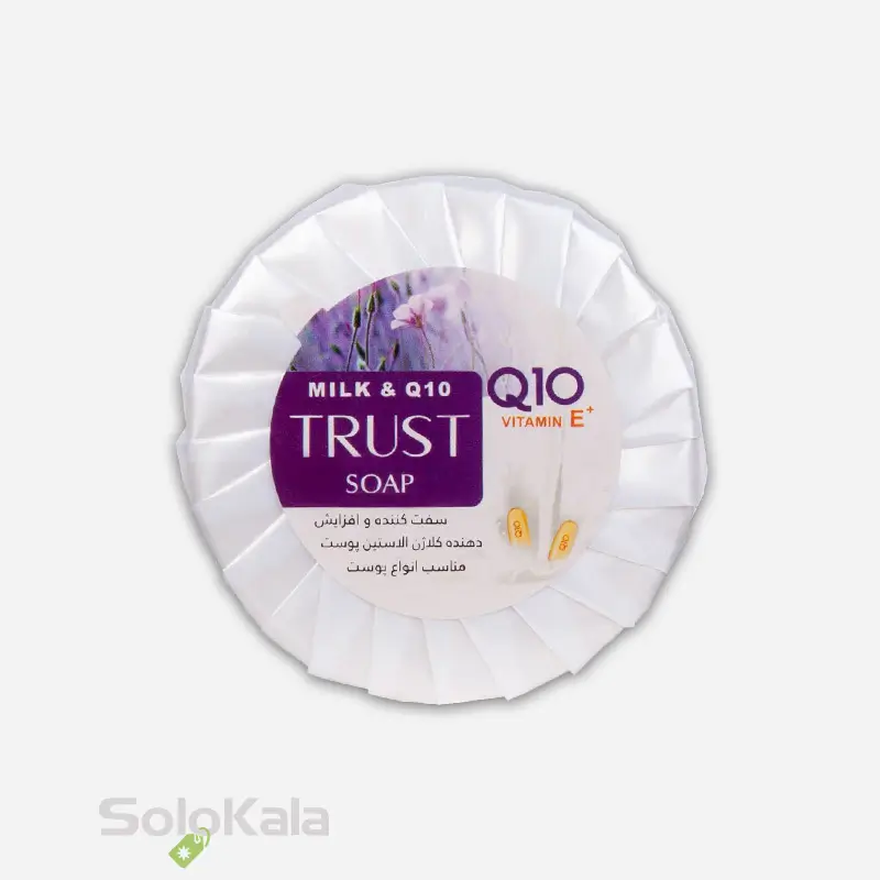 صابون شیر و Q10 تراست مناسب انواع پوست