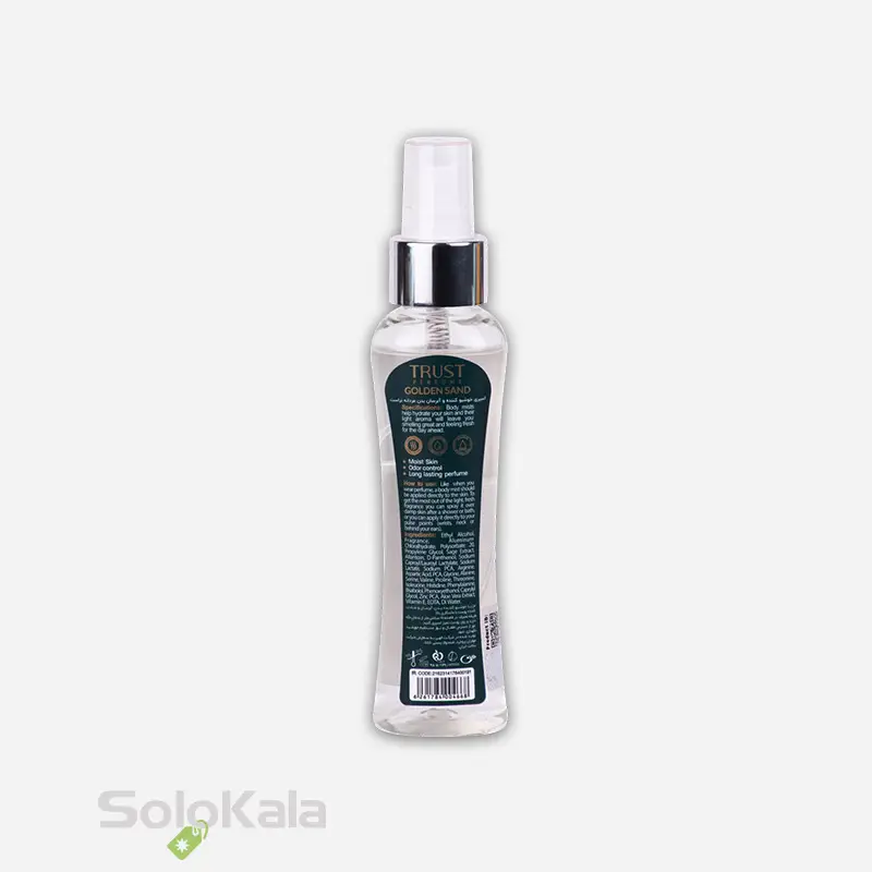 بادی میست مردانه تراست مدل Golden Sand حجم 100 میل