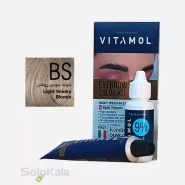 کیت رنگ ابرو ویتامول شماره BS بلوند دودی روشن