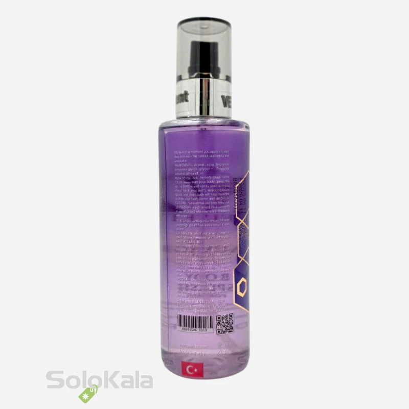 بادی اسپلش مردانه ولوت مدل SAUVAGE حجم 250 میل