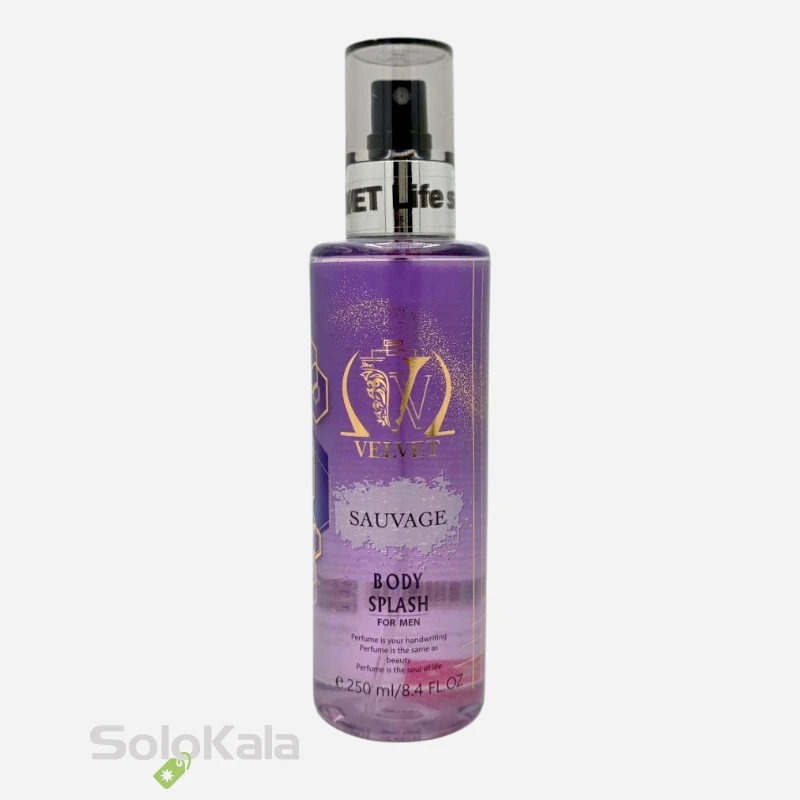 بادی اسپلش مردانه ولوت مدل SAUVAGE حجم 250 میل