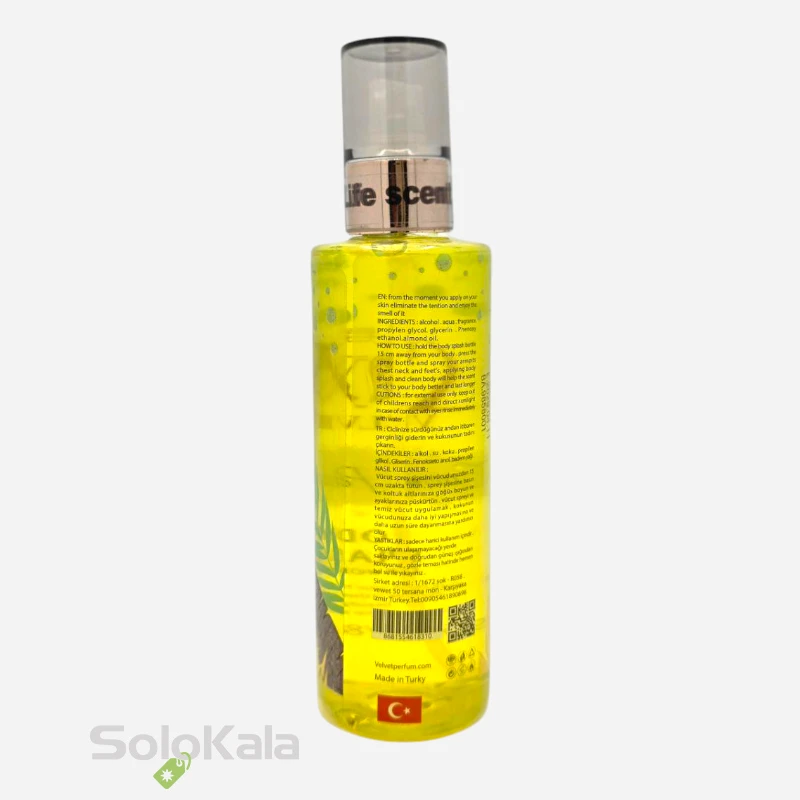 بادی اسپلش شاین دار زنانه ولوت مدل Coconut Passion حجم 250 میل